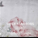 Copertina di Chen Xiaohong - pittura Gongbi