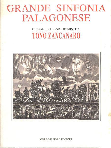 catalogo monografico della mostra sui disegni dei MOSTRI PALAGONESI